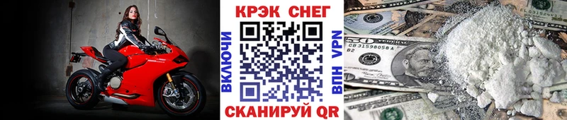 Купить  Киренск  КОКАИН Эквадор 