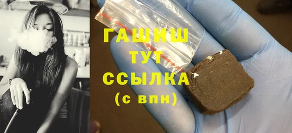 MDMA Карпинск