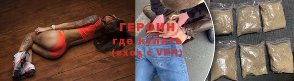 спиды Касимов