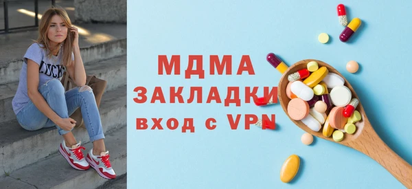 СК Яровое