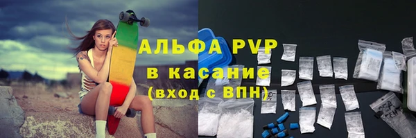 MDMA Карпинск