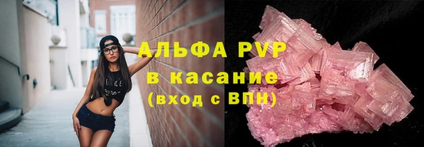 спиды Касимов