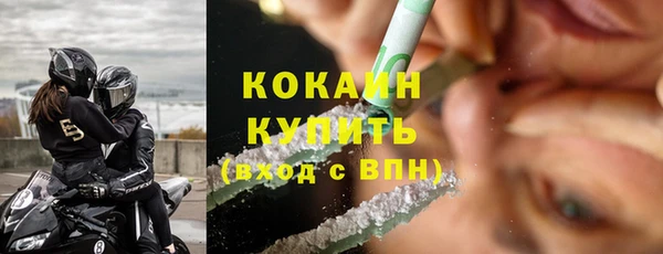 MDMA Карпинск