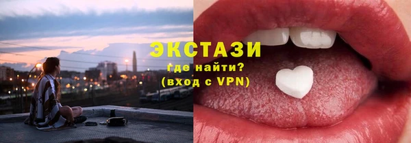 спиды Касимов