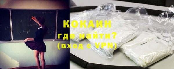 молекула духа Карталы
