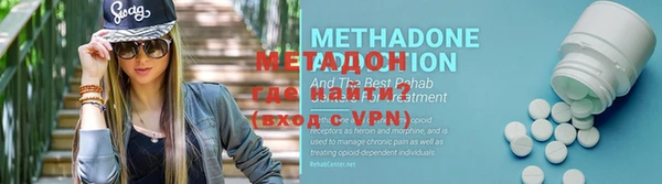 спиды Касимов