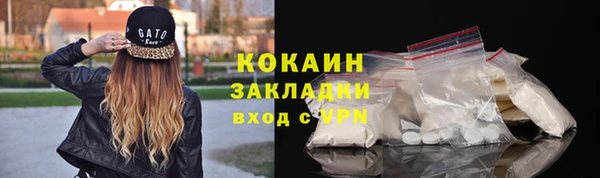 спиды Касимов