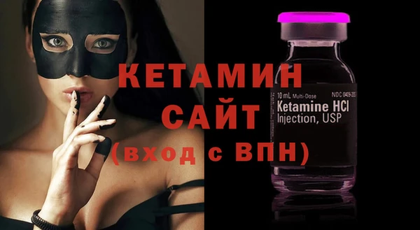MDMA Карпинск