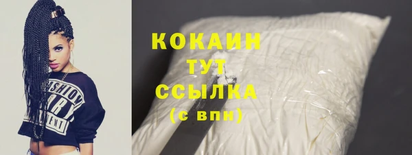 спиды Касимов
