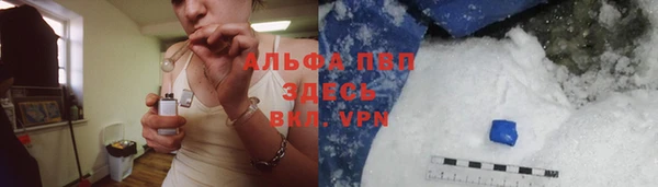 молекула духа Карталы