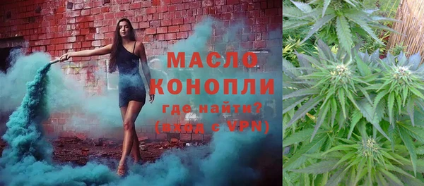 дмт Яранск