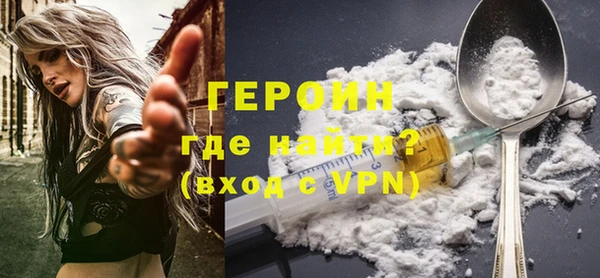 MDMA Карпинск