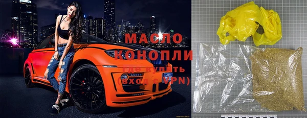 спиды Касимов