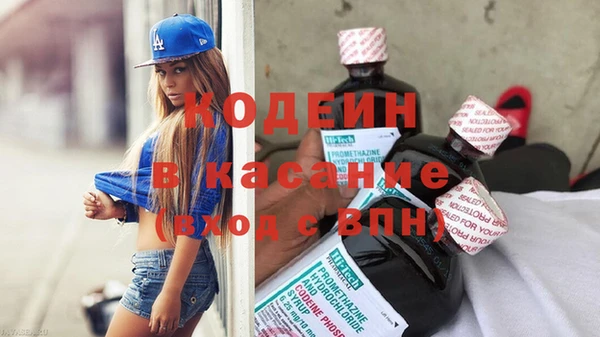 MDMA Карпинск