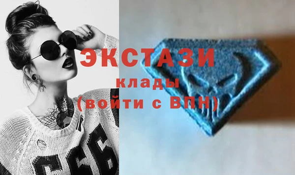 спиды Касимов