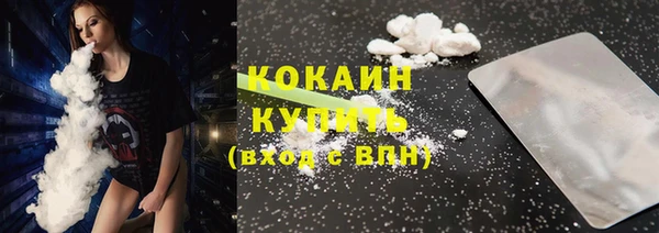 спиды Касимов