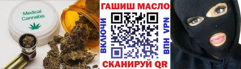 Купить закладки  Киренск  ТГК вейп с тгк 